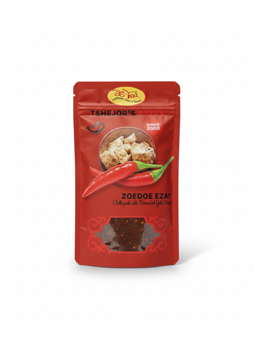 Thumbnail for Zoedoe Ezay (Tshejor's Ayzey) 2
