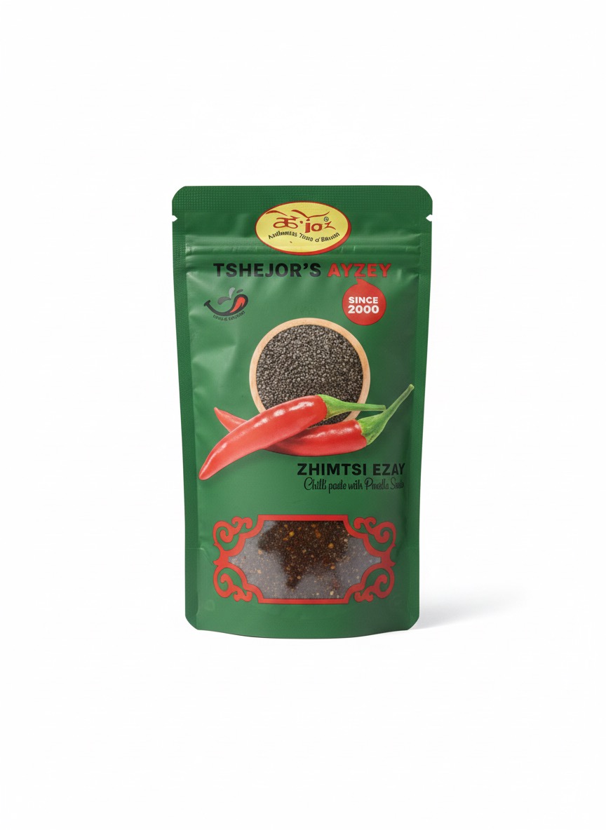 Zhimtsi Ezay |(Tshejor's Ayzey)