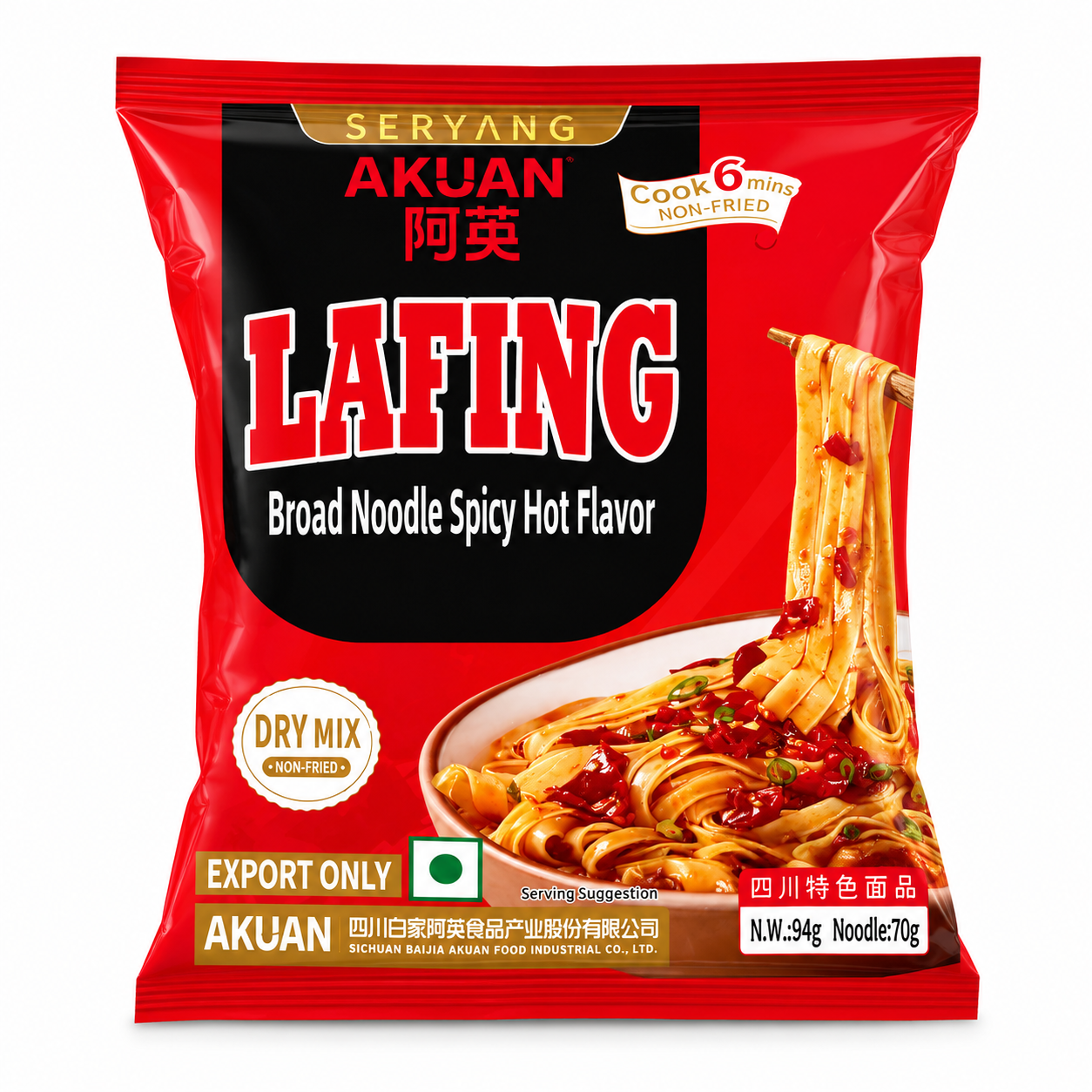 Akuan Lafing Broad Noodle 